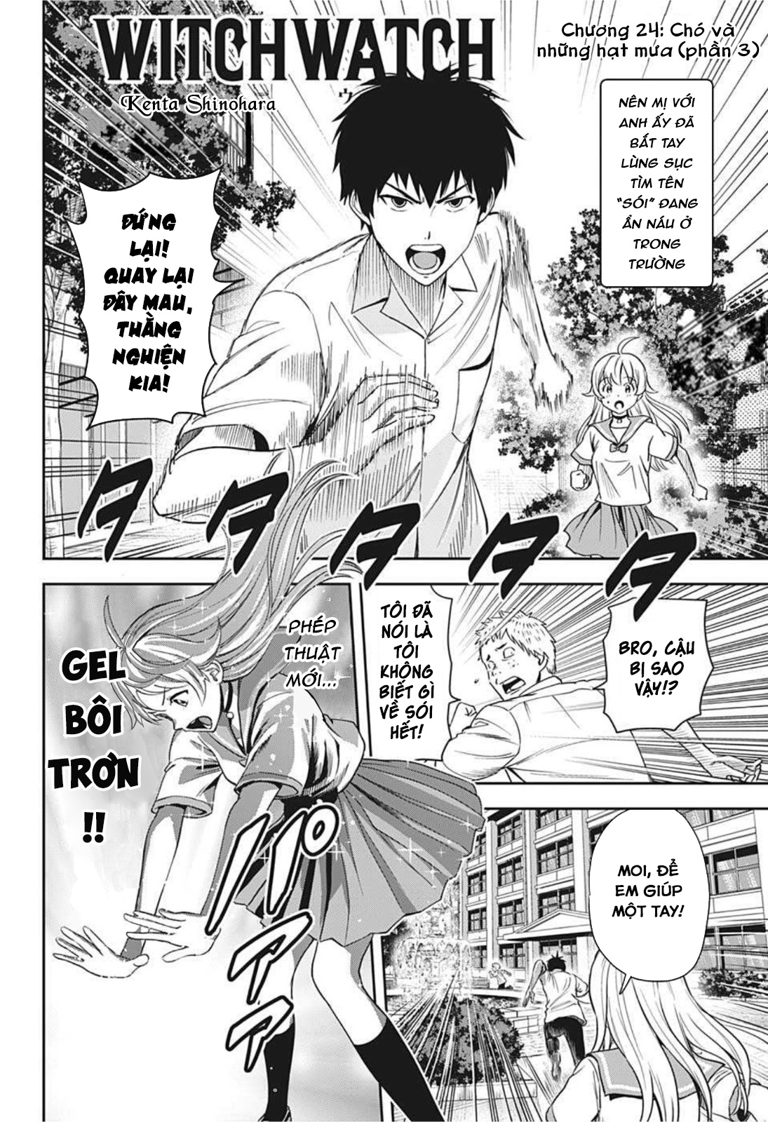 Kẻ Bảo Vệ Phù Thủy Là Một Orge Chap 24 - Next Chap 25