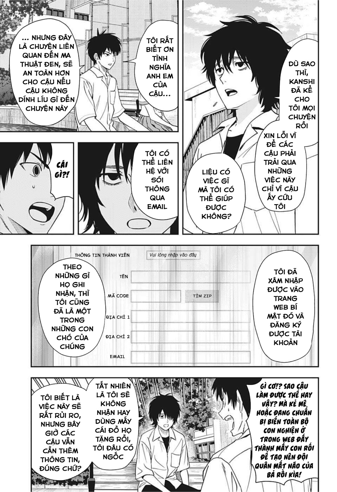 Kẻ Bảo Vệ Phù Thủy Là Một Orge Chap 24 - Next Chap 25