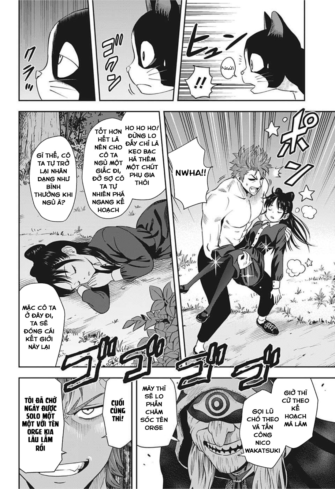 Kẻ Bảo Vệ Phù Thủy Là Một Orge Chap 24 - Next Chap 25