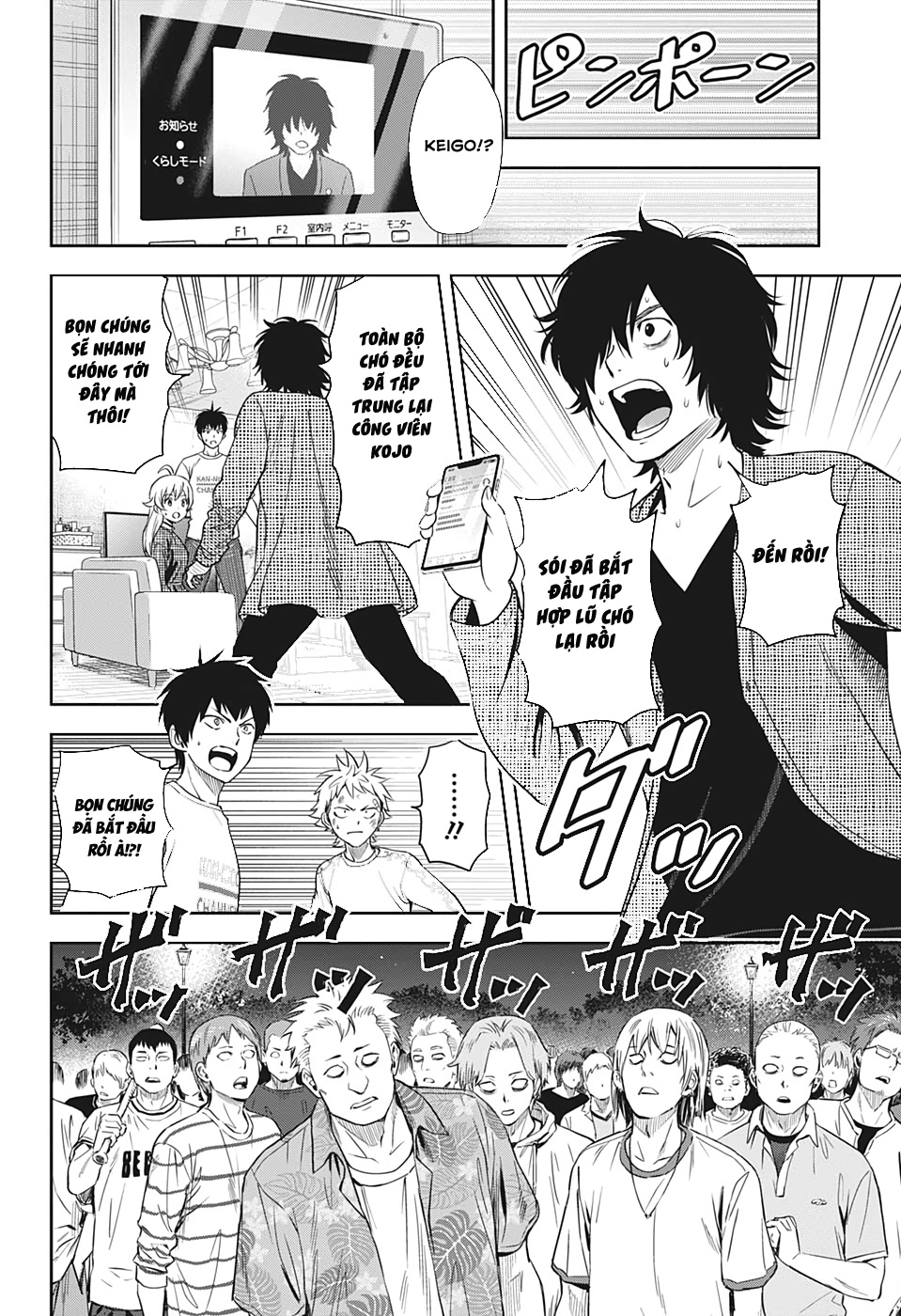 Kẻ Bảo Vệ Phù Thủy Là Một Orge Chap 25 - Next Chap 26