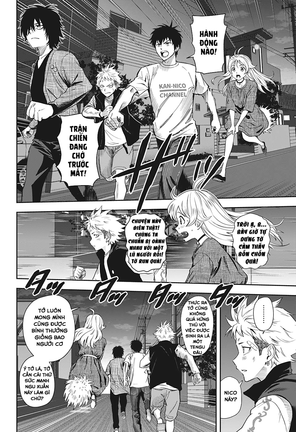 Kẻ Bảo Vệ Phù Thủy Là Một Orge Chap 25 - Next Chap 26