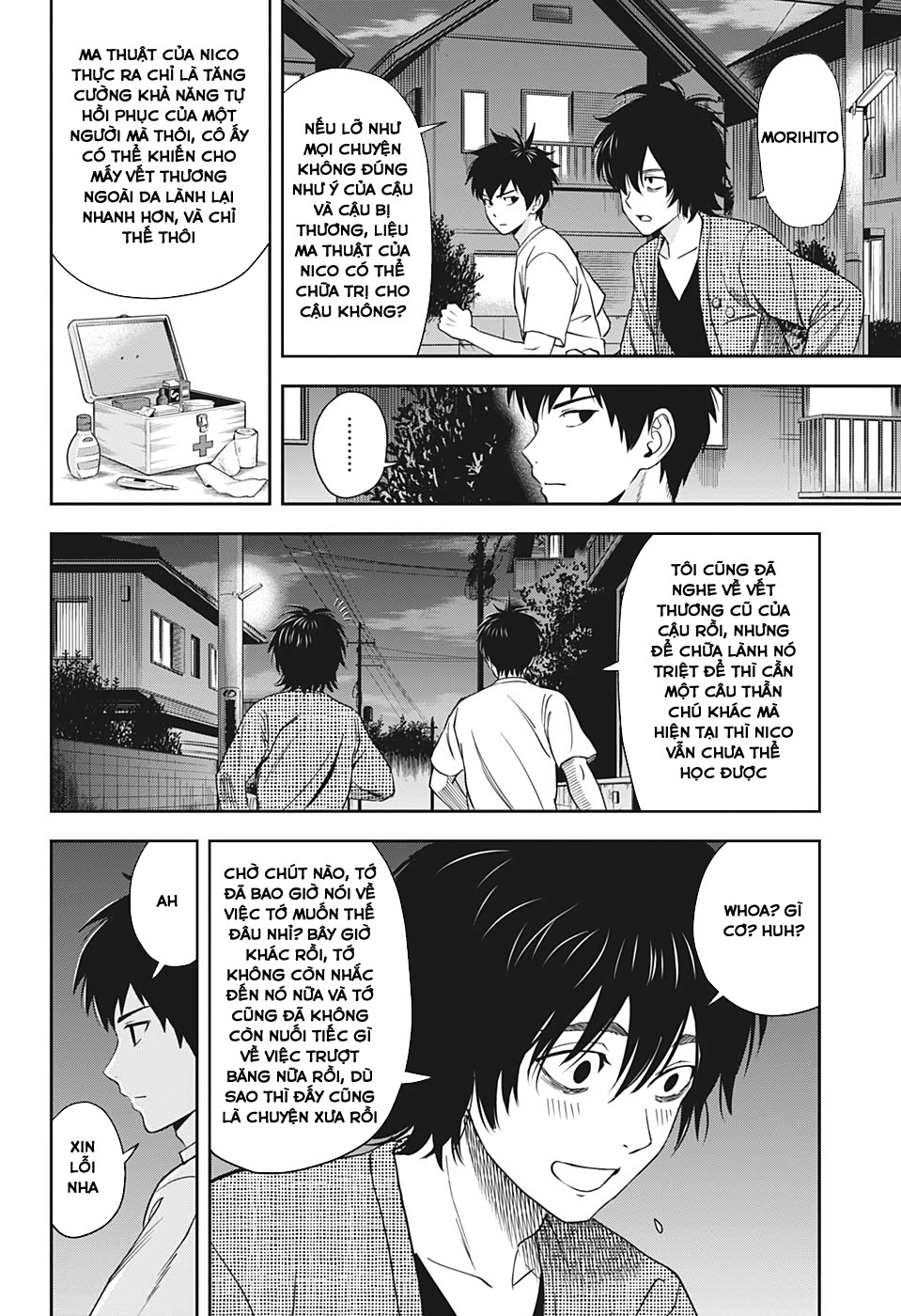 Kẻ Bảo Vệ Phù Thủy Là Một Orge Chap 25 - Next Chap 26