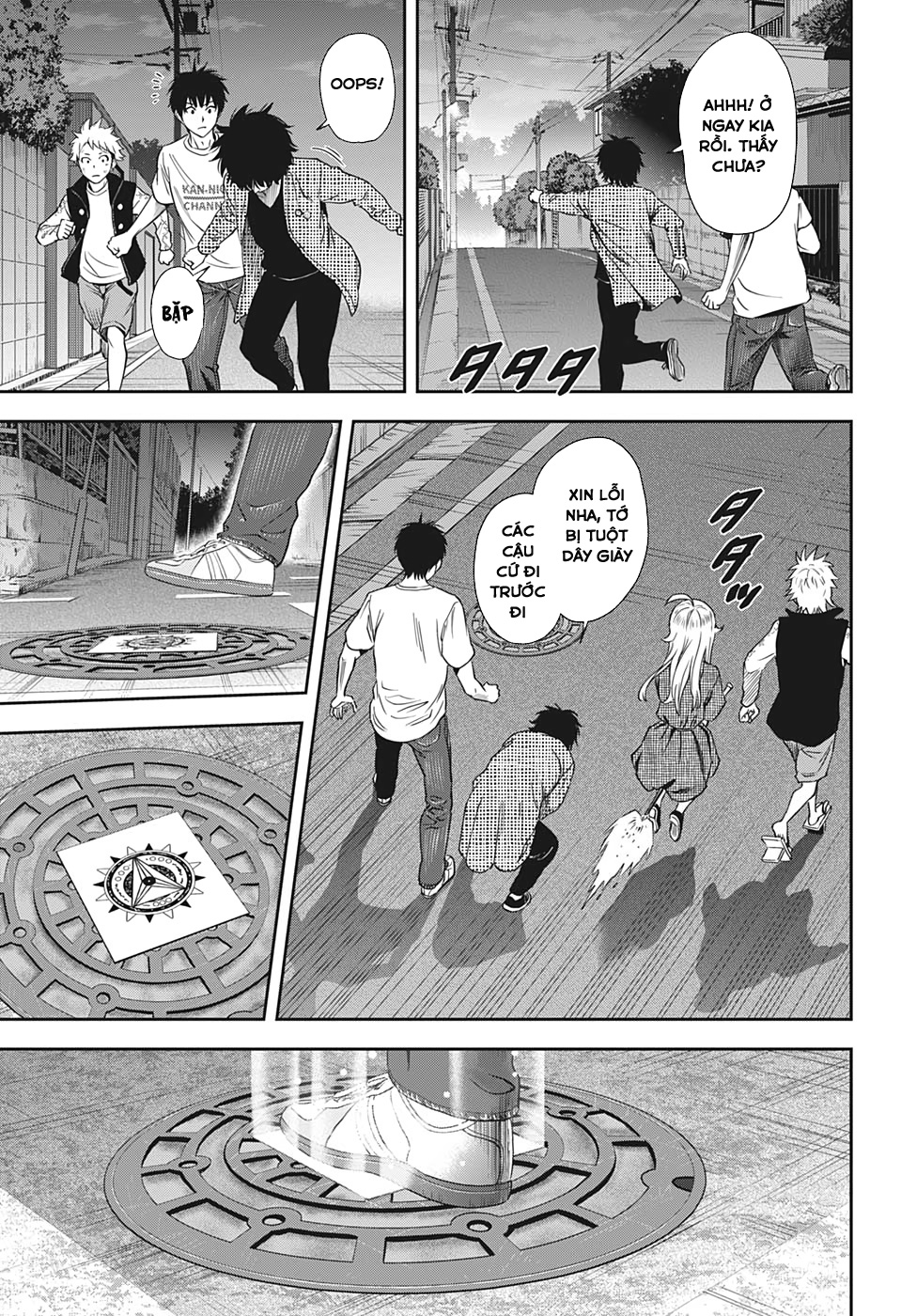 Kẻ Bảo Vệ Phù Thủy Là Một Orge Chap 25 - Next Chap 26