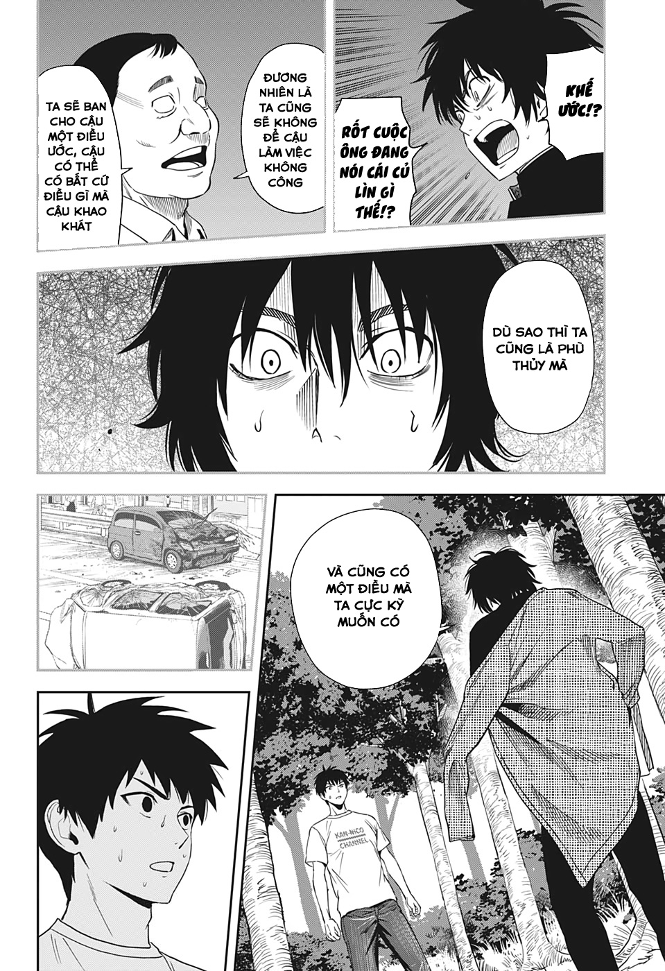 Kẻ Bảo Vệ Phù Thủy Là Một Orge Chap 25 - Next Chap 26