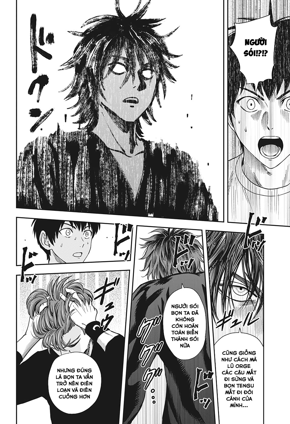 Kẻ Bảo Vệ Phù Thủy Là Một Orge Chap 25 - Next Chap 26