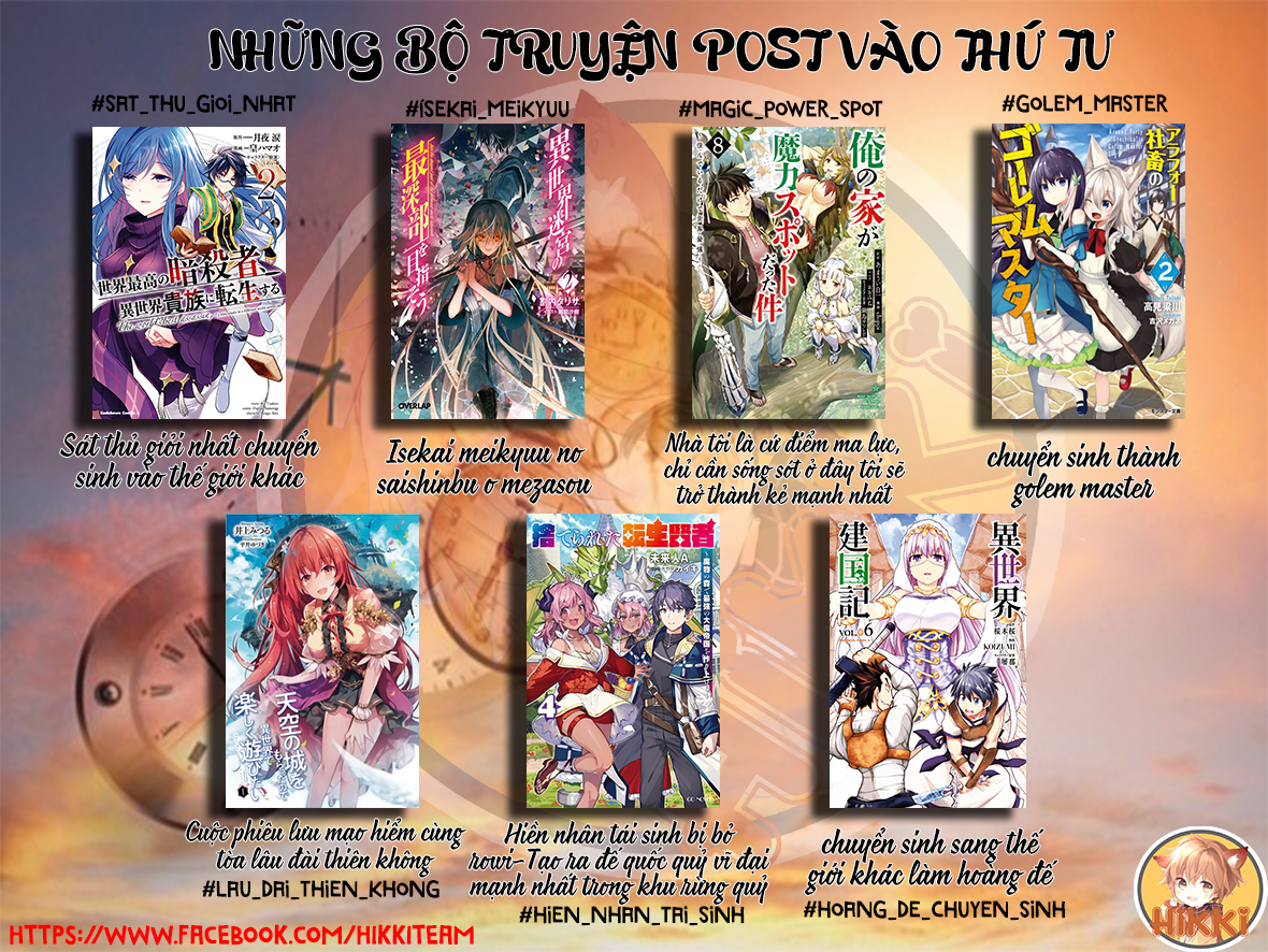 Kẻ Bảo Vệ Phù Thủy Là Một Orge Chap 26 - Next Chap 27