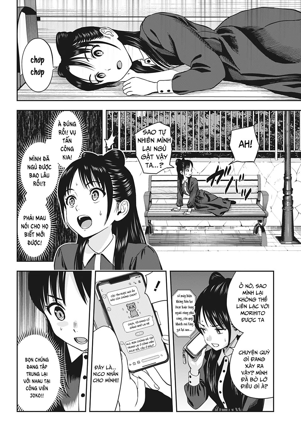 Kẻ Bảo Vệ Phù Thủy Là Một Orge Chap 26 - Next Chap 27