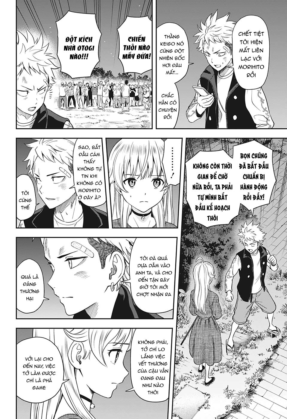 Kẻ Bảo Vệ Phù Thủy Là Một Orge Chap 26 - Next Chap 27