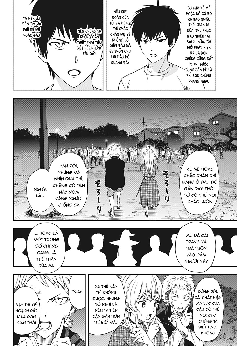 Kẻ Bảo Vệ Phù Thủy Là Một Orge Chap 26 - Next Chap 27