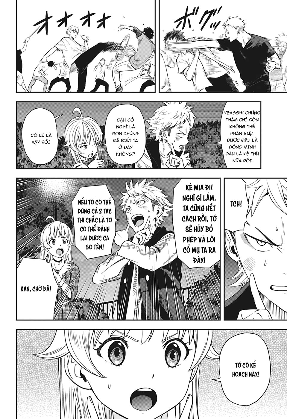 Kẻ Bảo Vệ Phù Thủy Là Một Orge Chap 26 - Next Chap 27
