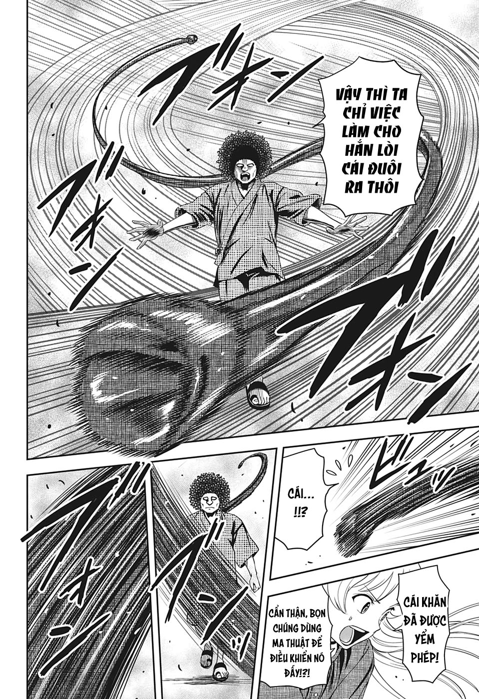 Kẻ Bảo Vệ Phù Thủy Là Một Orge Chap 26 - Next Chap 27