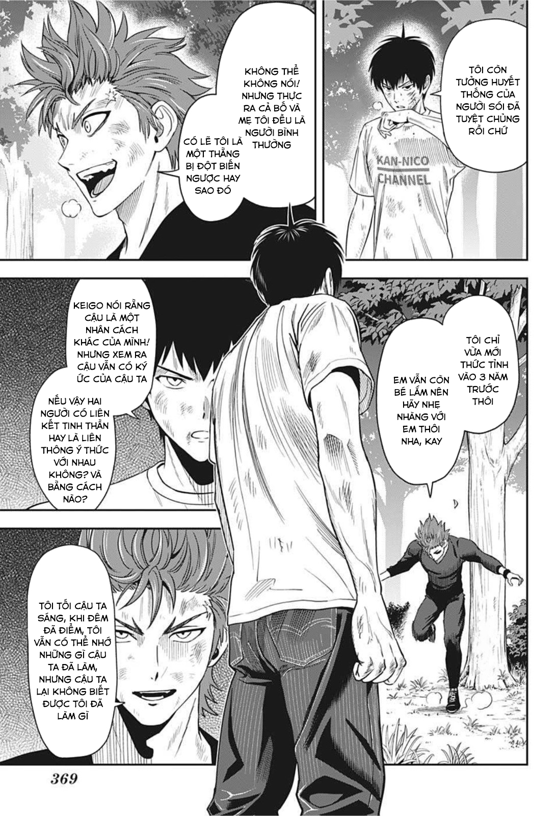 Kẻ Bảo Vệ Phù Thủy Là Một Orge Chap 27 - Next Chap 28