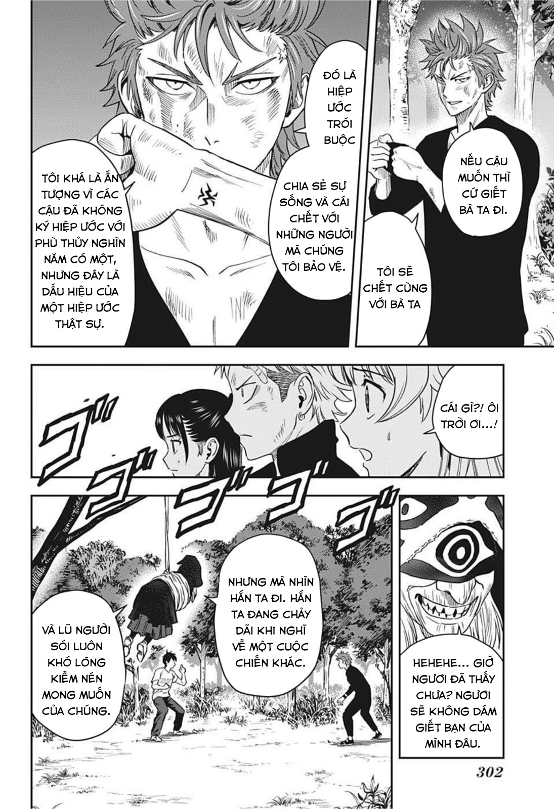 Kẻ Bảo Vệ Phù Thủy Là Một Orge Chap 28 - Next Chap 29