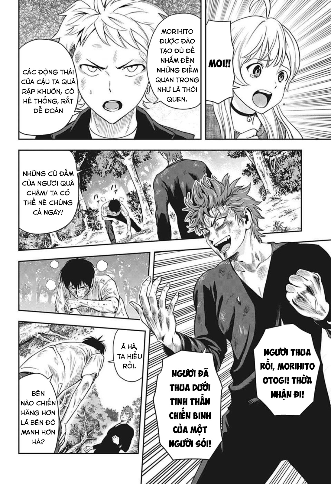 Kẻ Bảo Vệ Phù Thủy Là Một Orge Chap 28 - Next Chap 29