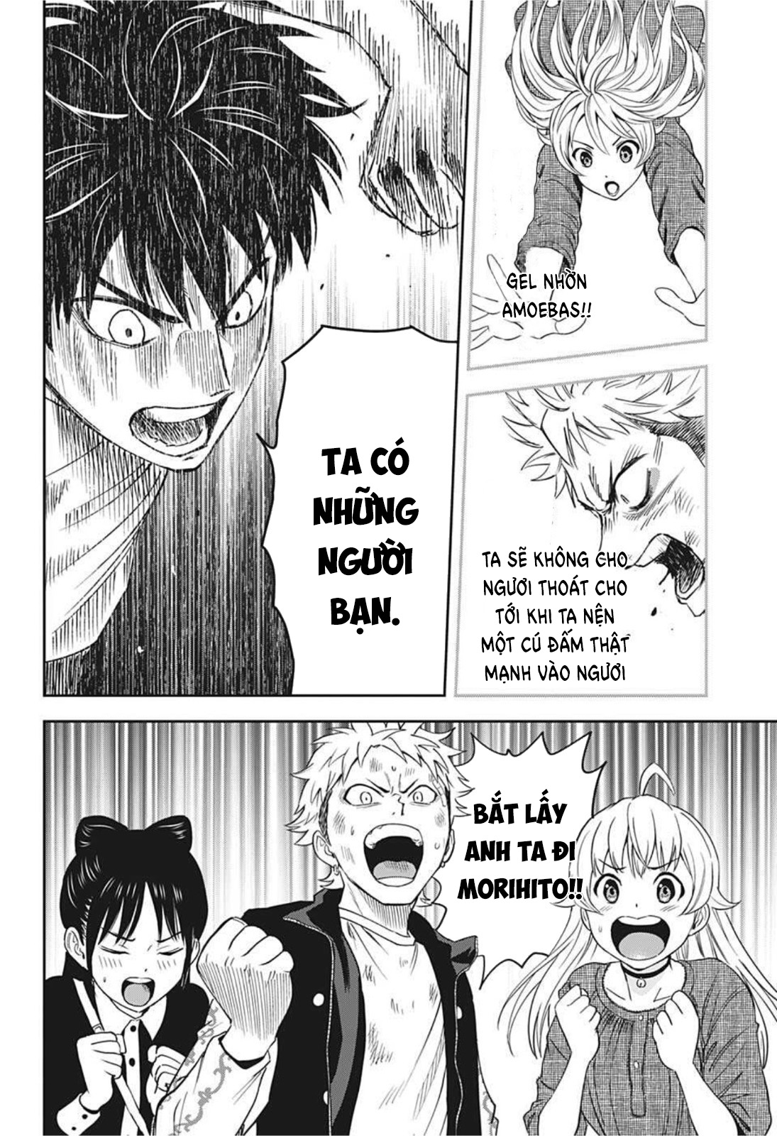 Kẻ Bảo Vệ Phù Thủy Là Một Orge Chap 28 - Next Chap 29