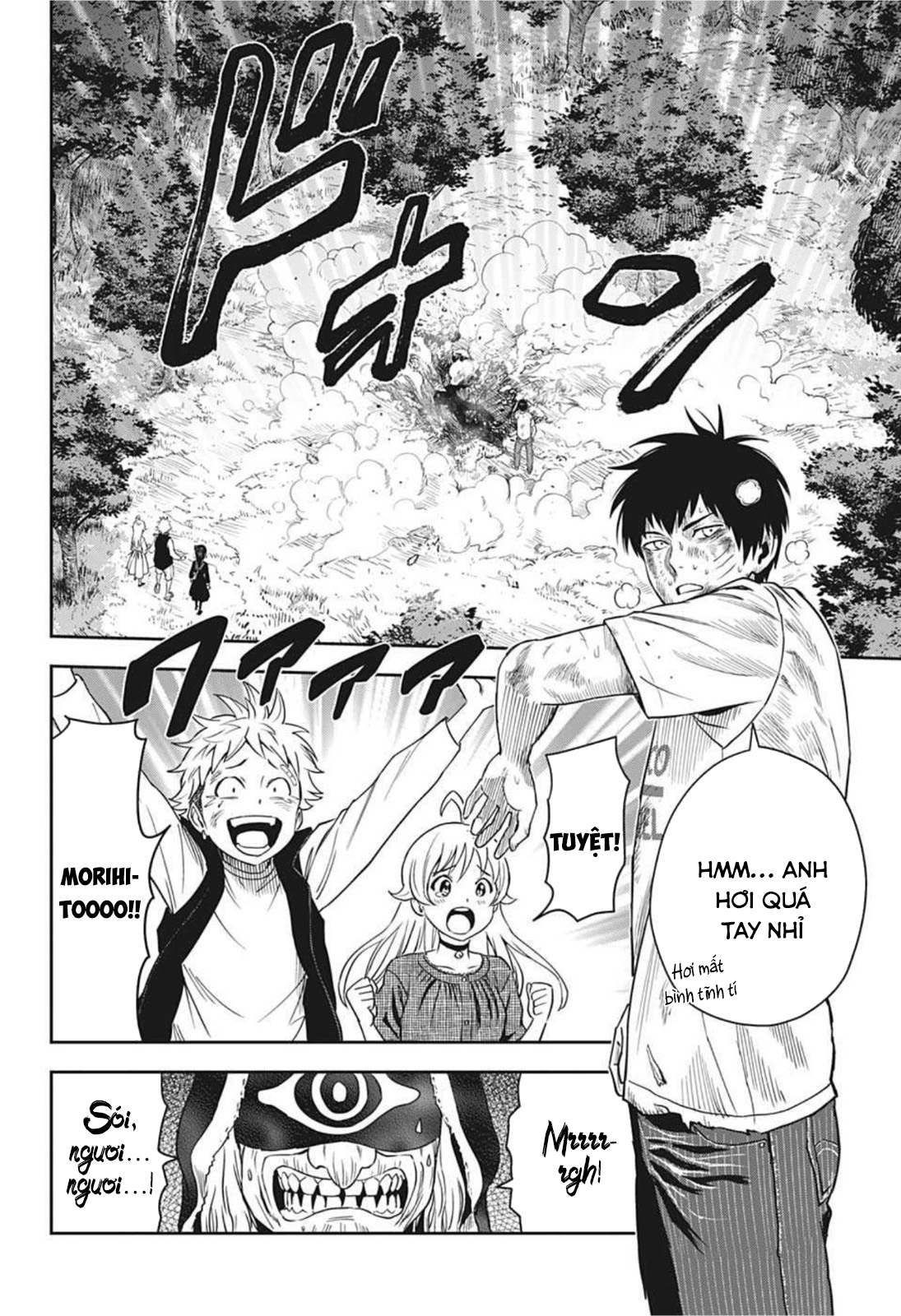 Kẻ Bảo Vệ Phù Thủy Là Một Orge Chap 28 - Next Chap 29