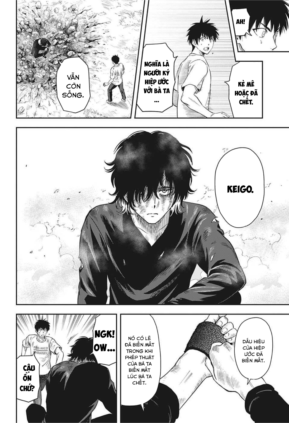 Kẻ Bảo Vệ Phù Thủy Là Một Orge Chap 29 - Next Chap 30