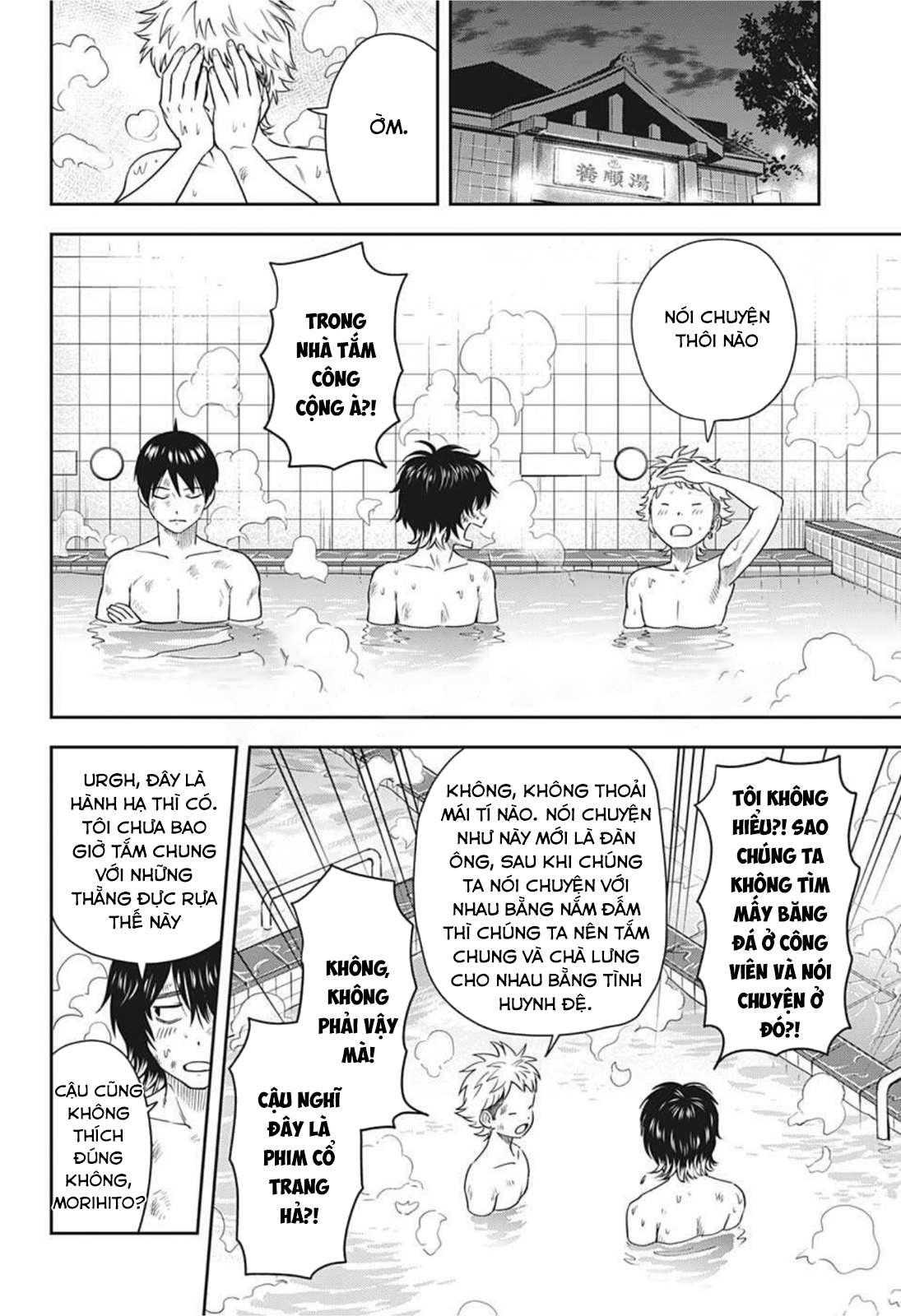 Kẻ Bảo Vệ Phù Thủy Là Một Orge Chap 29 - Next Chap 30