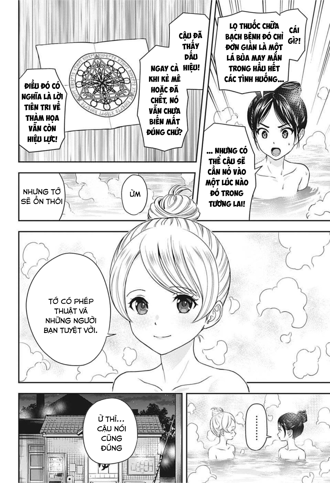 Kẻ Bảo Vệ Phù Thủy Là Một Orge Chap 29 - Next Chap 30