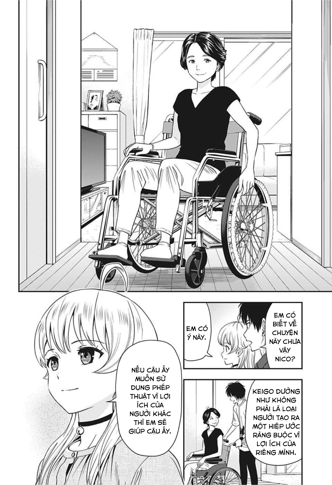 Kẻ Bảo Vệ Phù Thủy Là Một Orge Chap 29 - Next Chap 30