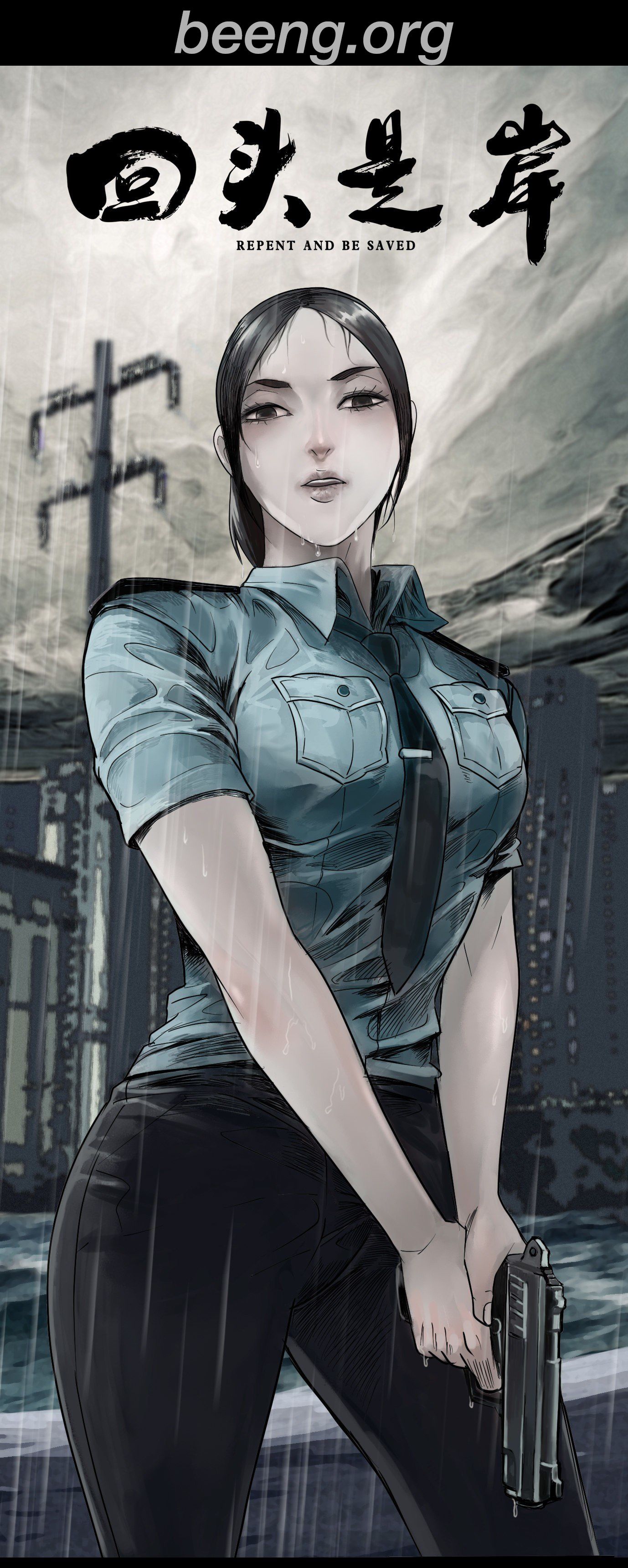 Quay Đầu Là Bờ Chap 0 - Next Chap 1