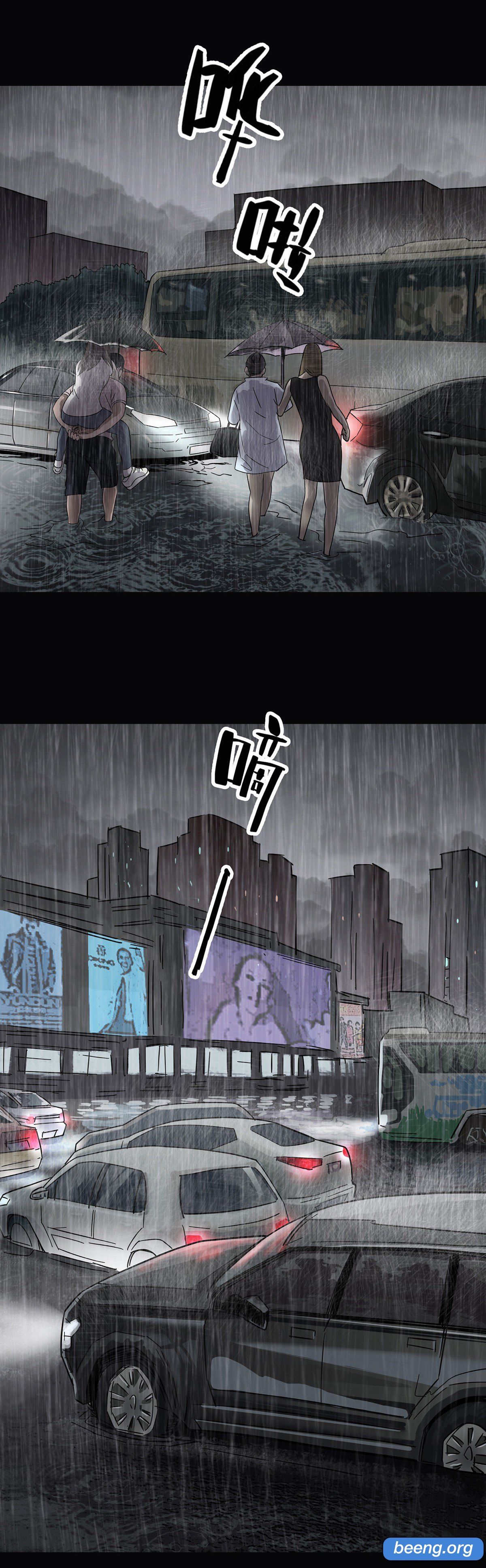 Quay Đầu Là Bờ Chap 0 - Next Chap 1