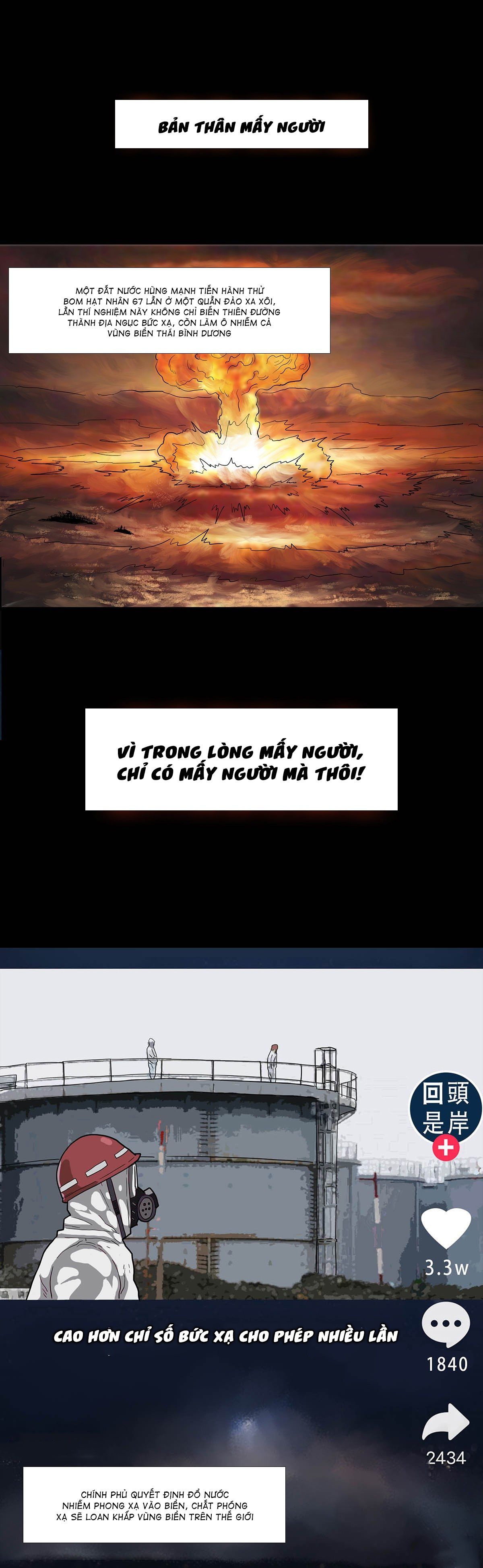 Quay Đầu Là Bờ Chap 0 - Next Chap 1