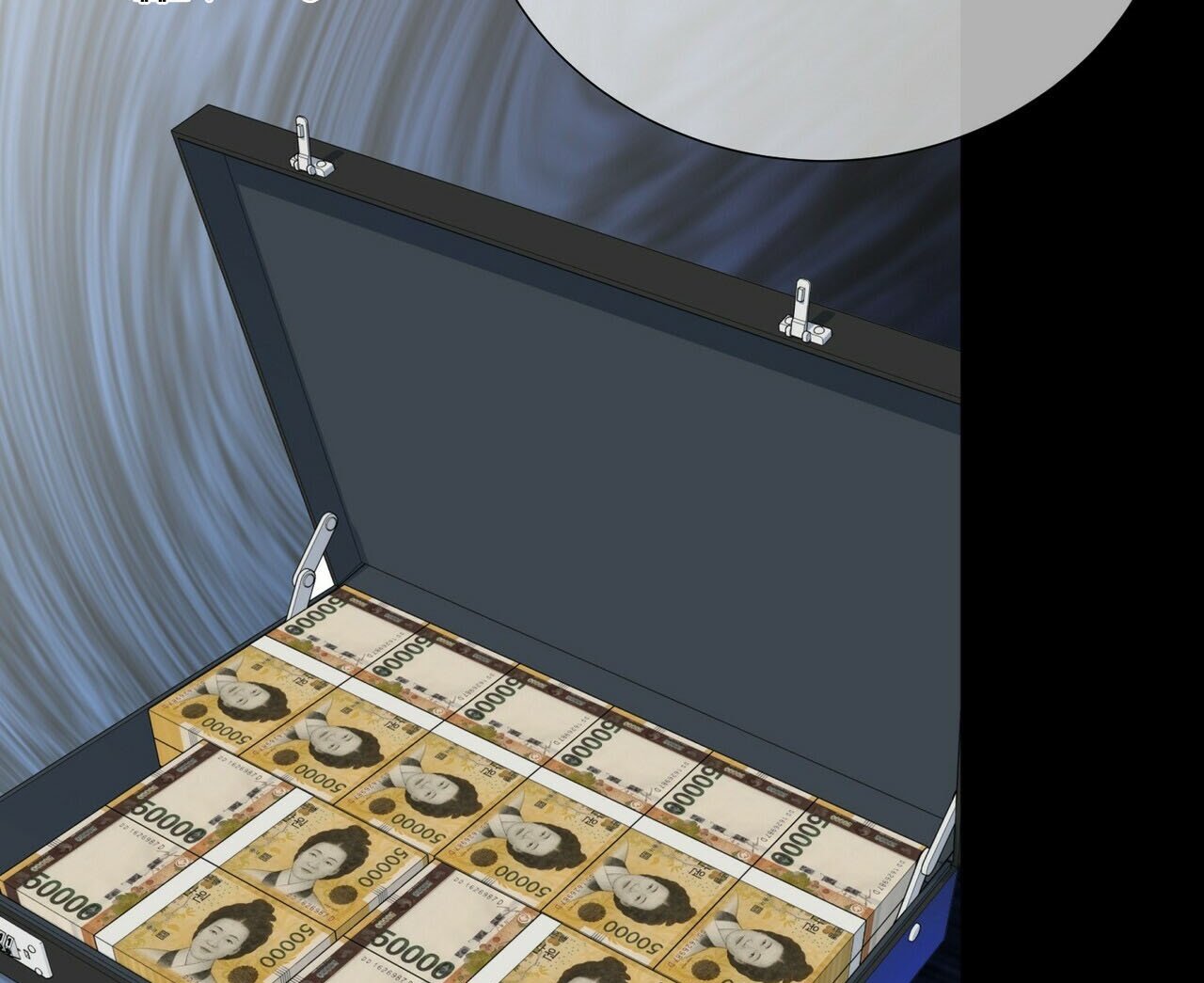 Thời Gian Giữa Sói Và Chó Chap 59 - Next Chap 60