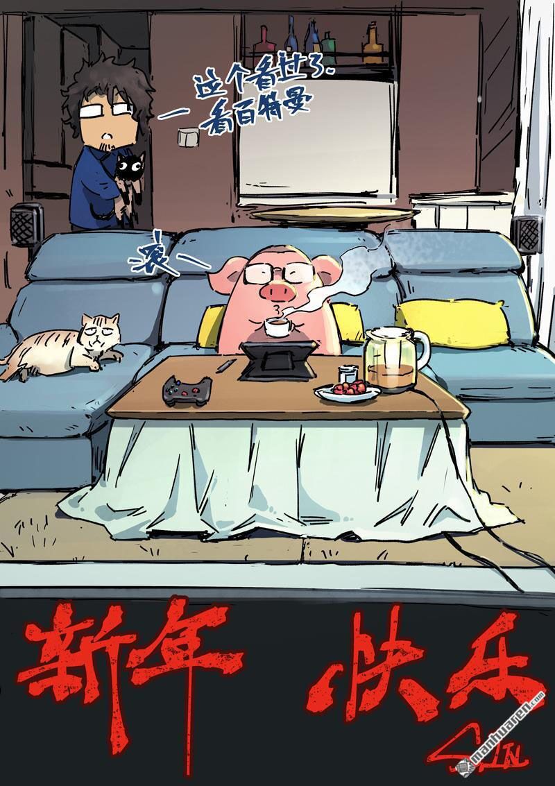 Tinh Võ Thần Quyết Chap 426 - Next Chap 427