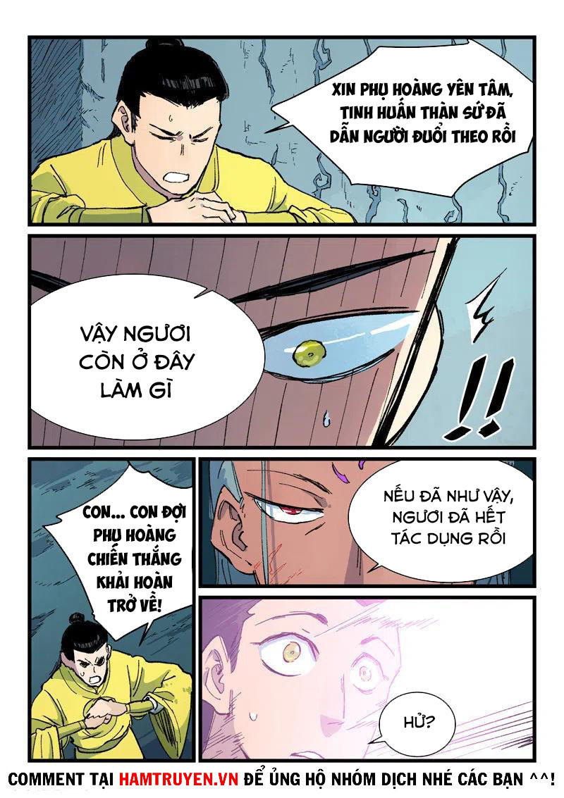 Tinh Võ Thần Quyết Chap 412 - Next Chap 413