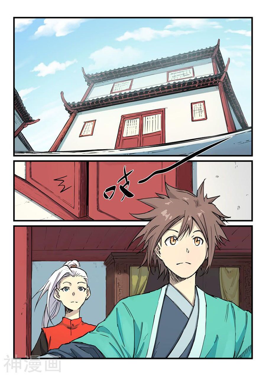 Tinh Võ Thần Quyết Chap 340 - Next Chap 341