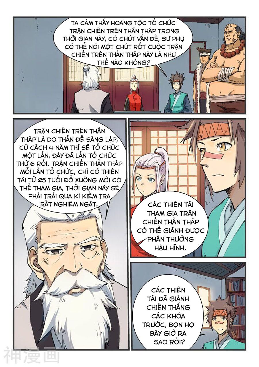 Tinh Võ Thần Quyết Chap 333 - Next Chap 334