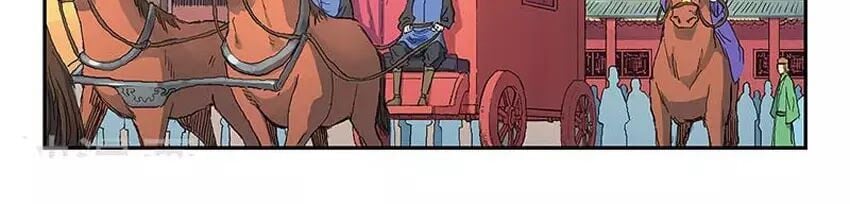 Tinh Võ Thần Quyết Chap 310 - Next Chap 311