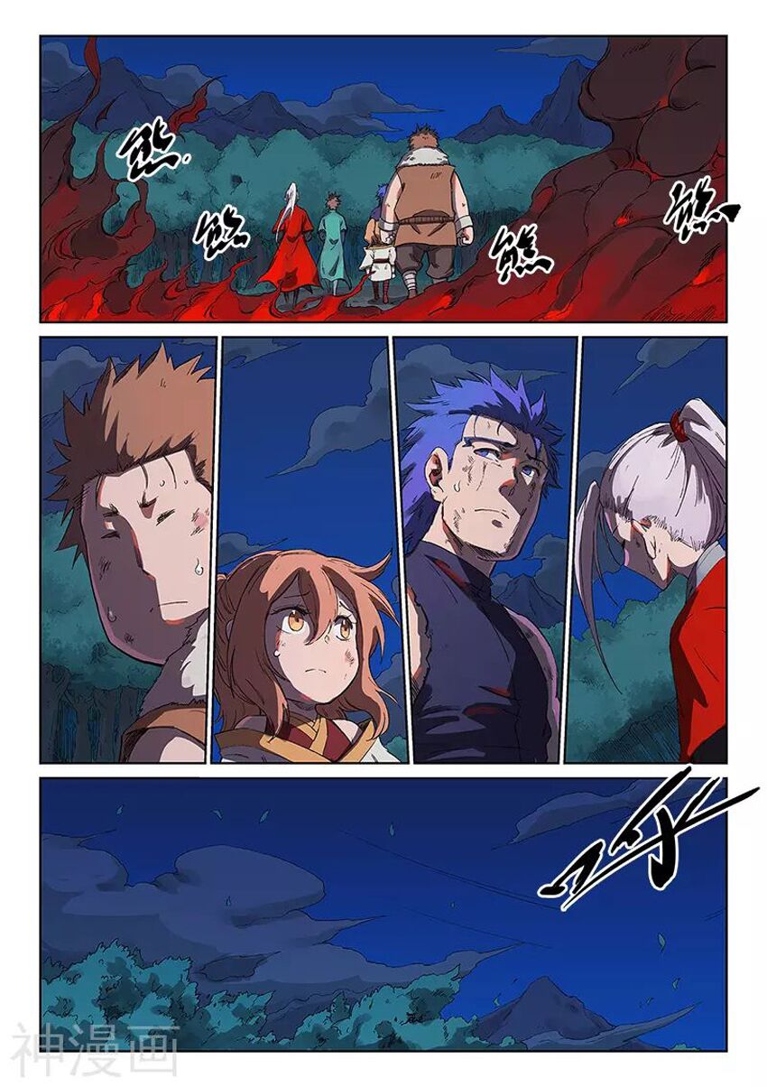 Tinh Võ Thần Quyết Chap 232 - Next Chap 233