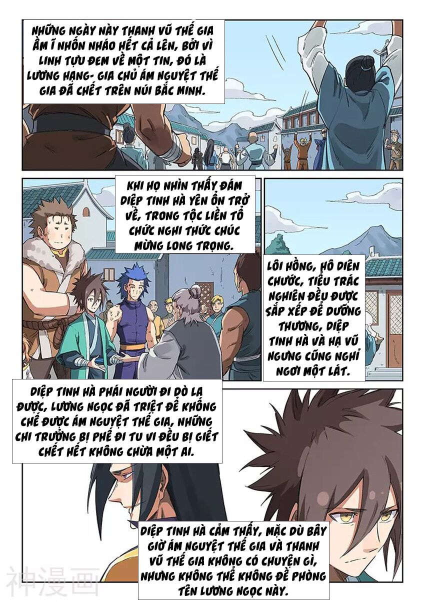 Tinh Võ Thần Quyết Chap 232 - Next Chap 233