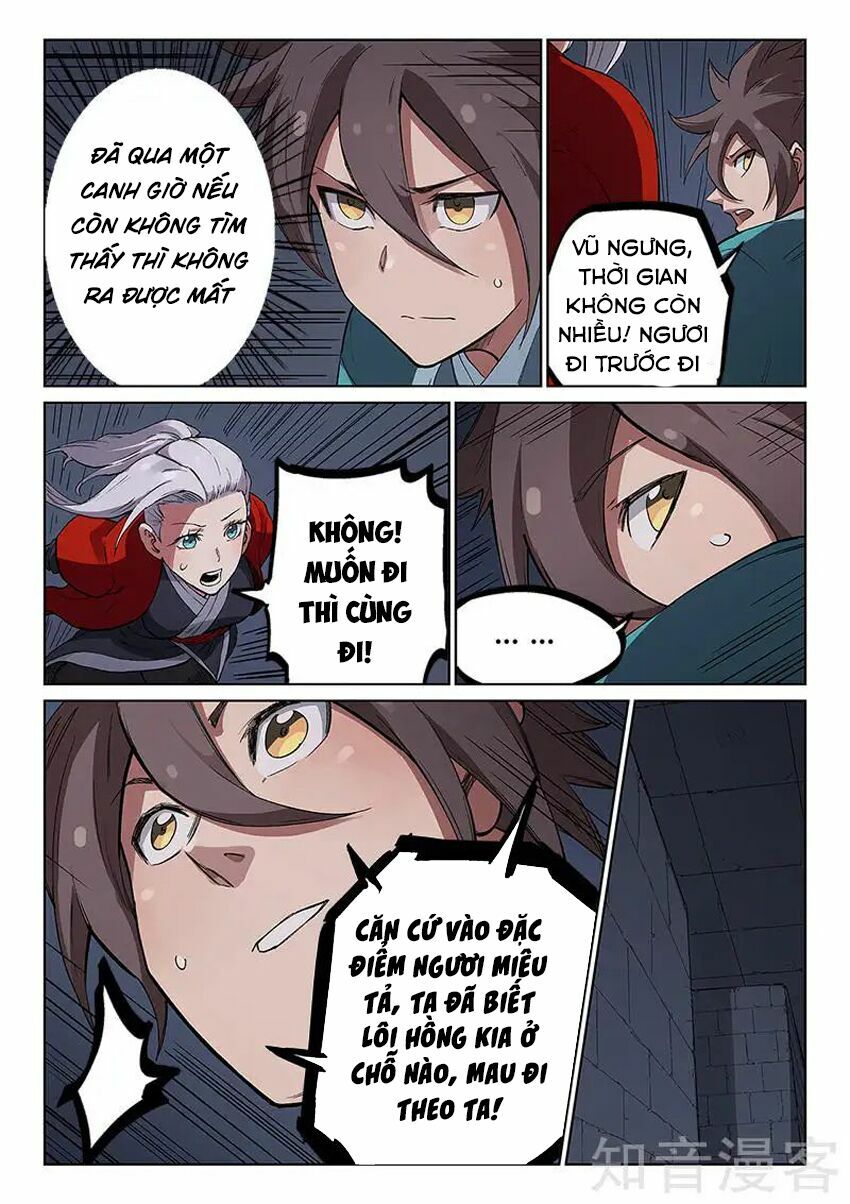 Tinh Võ Thần Quyết Chap 226 - Next Chap 227