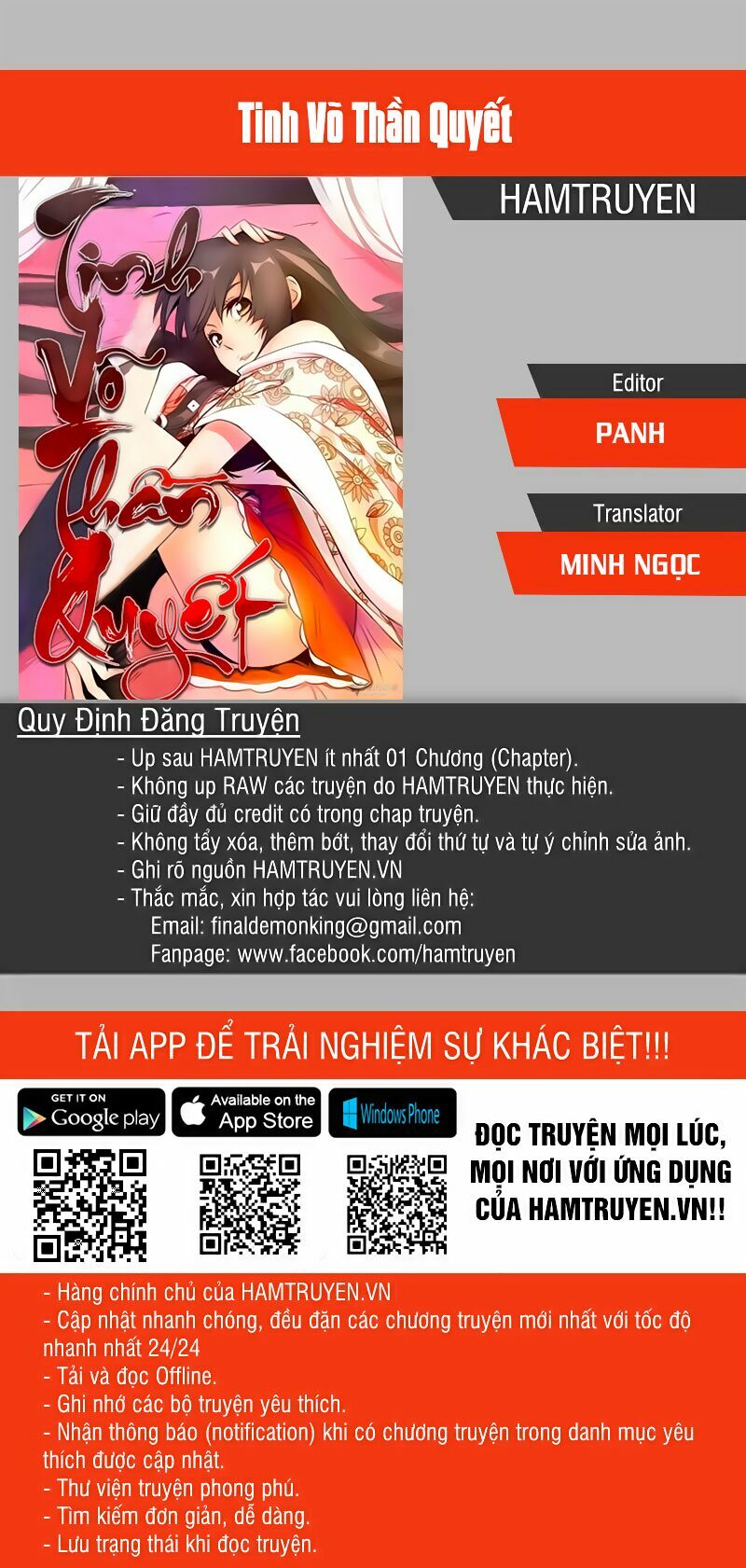 Tinh Võ Thần Quyết Chap 144 - Next Chap 145