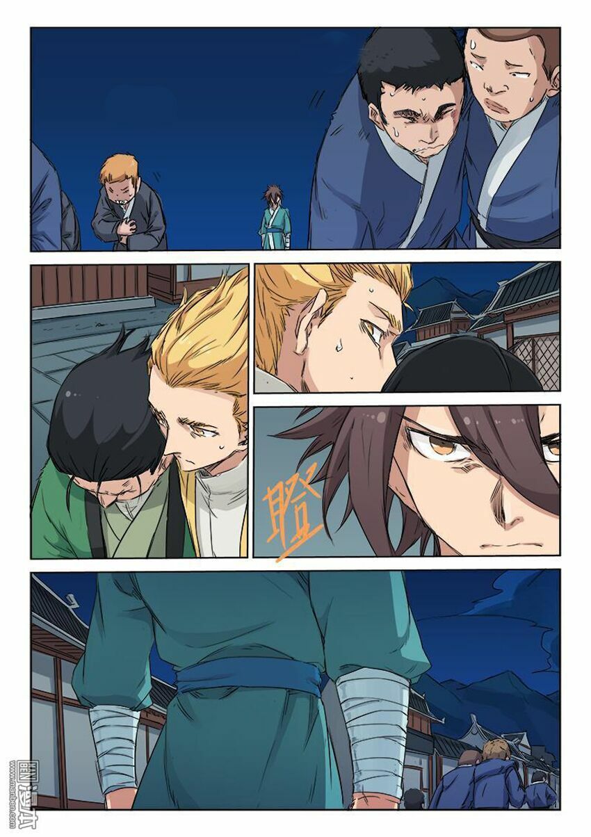 Tinh Võ Thần Quyết Chap 126 - Next Chap 127