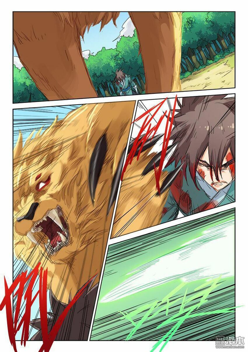 Tinh Võ Thần Quyết Chap 114 - Next Chap 115