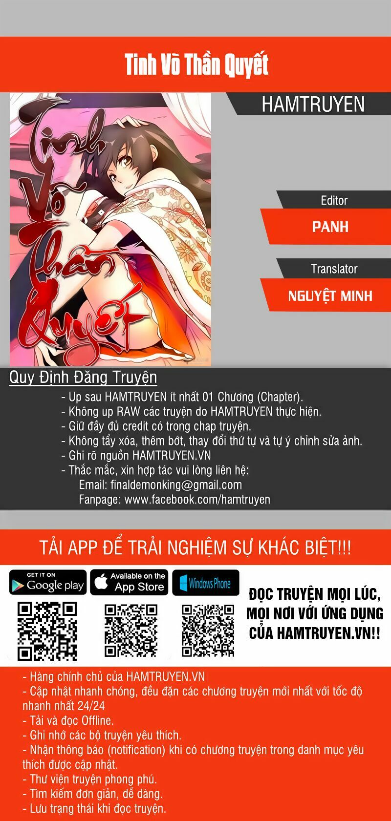 Tinh Võ Thần Quyết Chap 87 - Next Chap 88