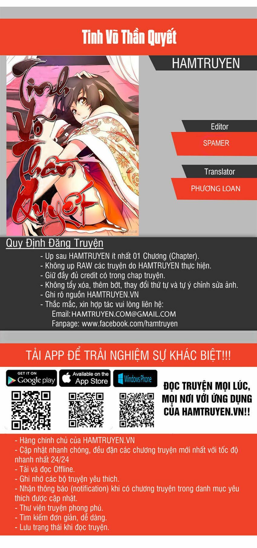 Tinh Võ Thần Quyết Chap 47 - Next Chap 48