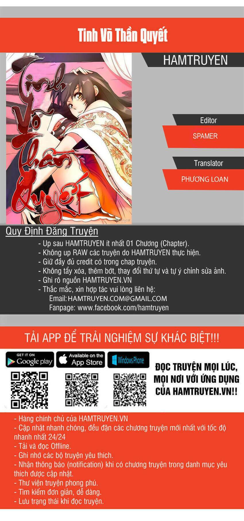 Tinh Võ Thần Quyết Chap 28 - Next Chap 29