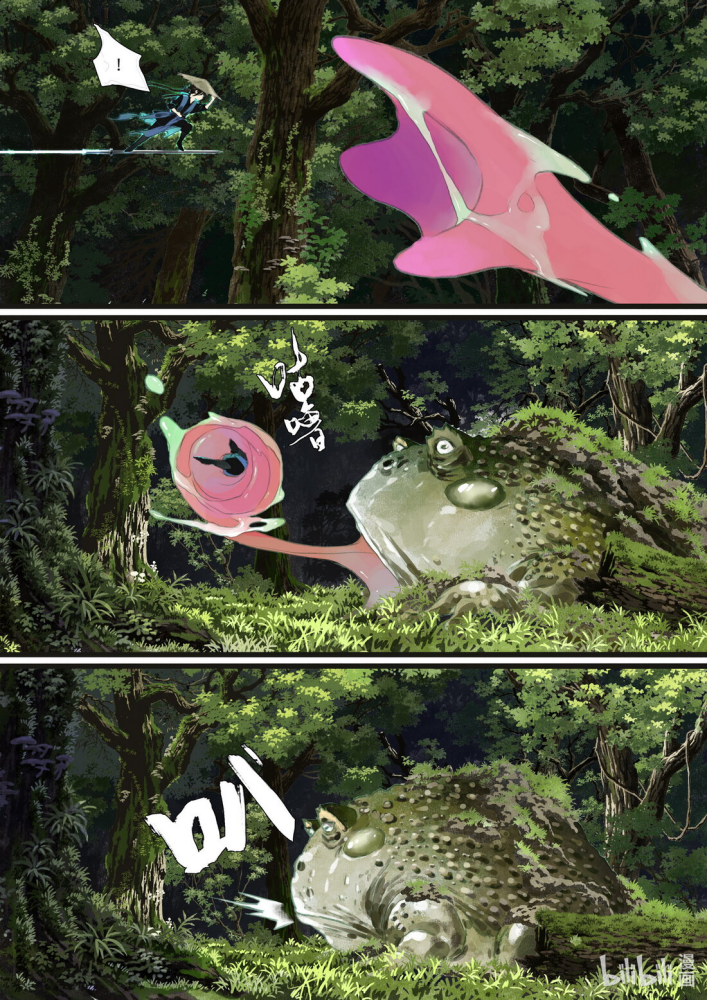 Bộ Thiên Ca Chap 64 - Next Chap 65