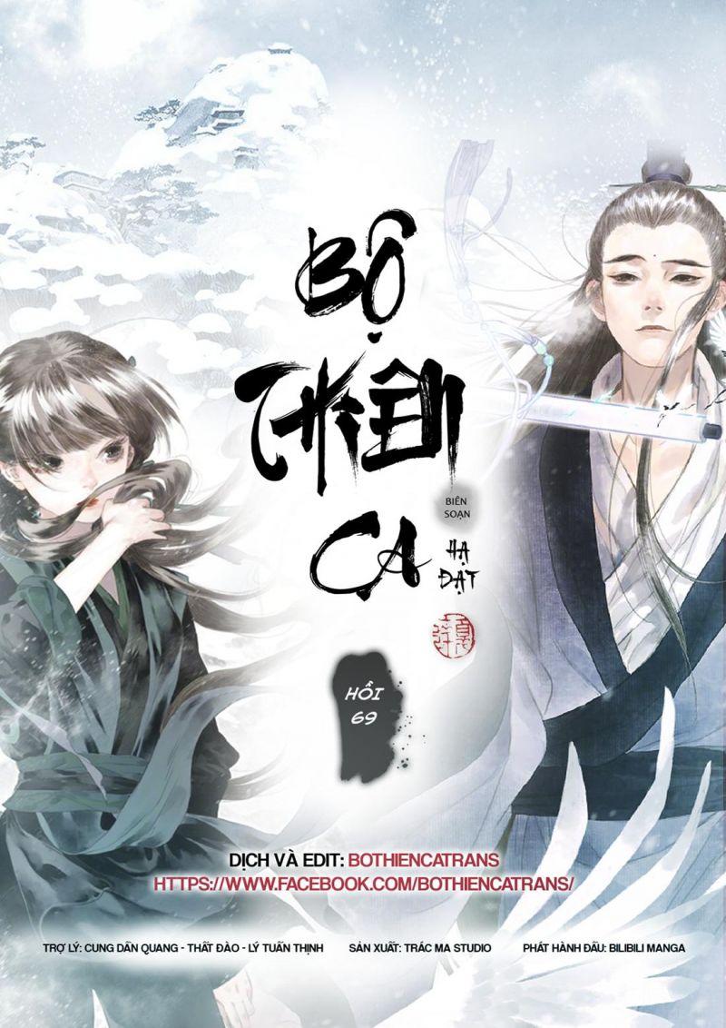 Bộ Thiên Ca Chap 69 - Next Chap 70