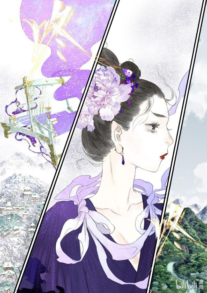 Bộ Thiên Ca Chap 69 - Next Chap 70