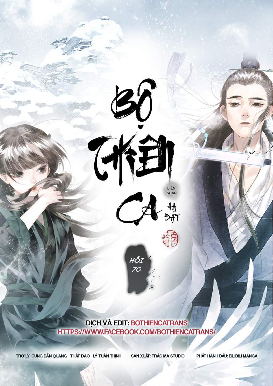 Bộ Thiên Ca Chap 70 - Next Chap 71