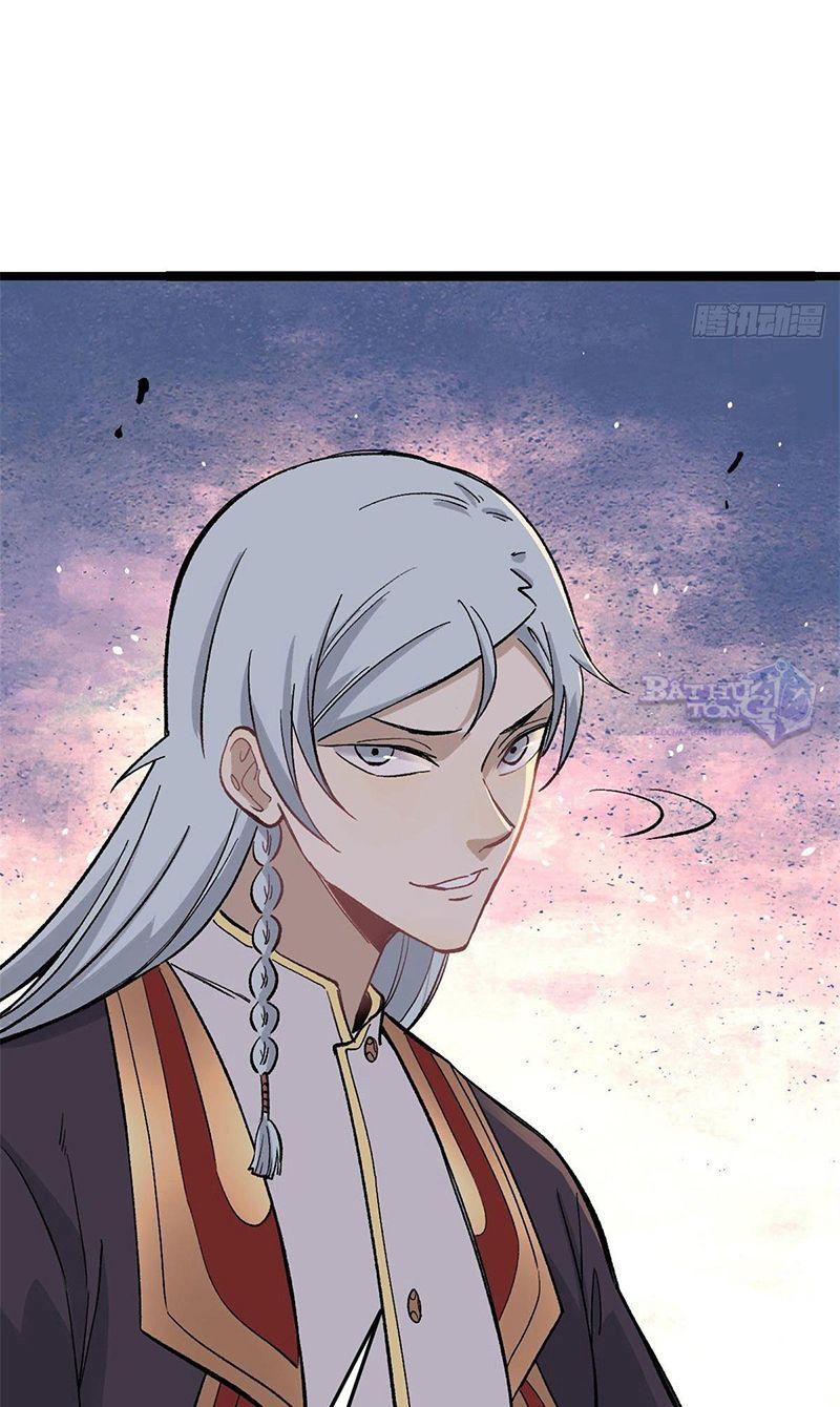 Vạn Cổ Tối Cường Tông Chap 88 - Next Chap 89