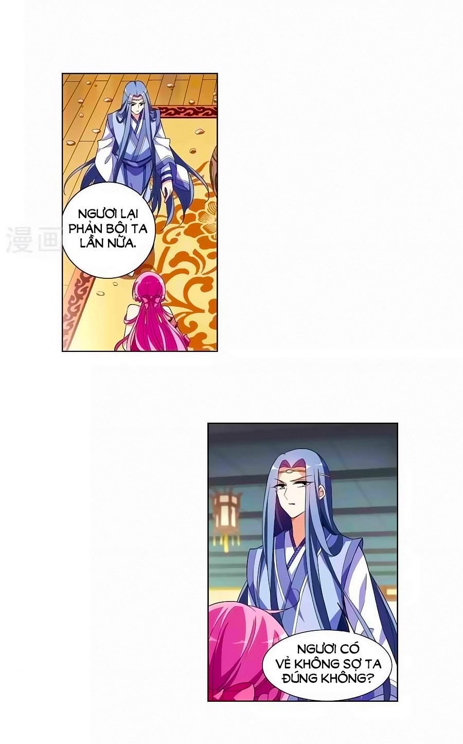 Toàn Cơ Từ Chap 28 - Next Chap 29