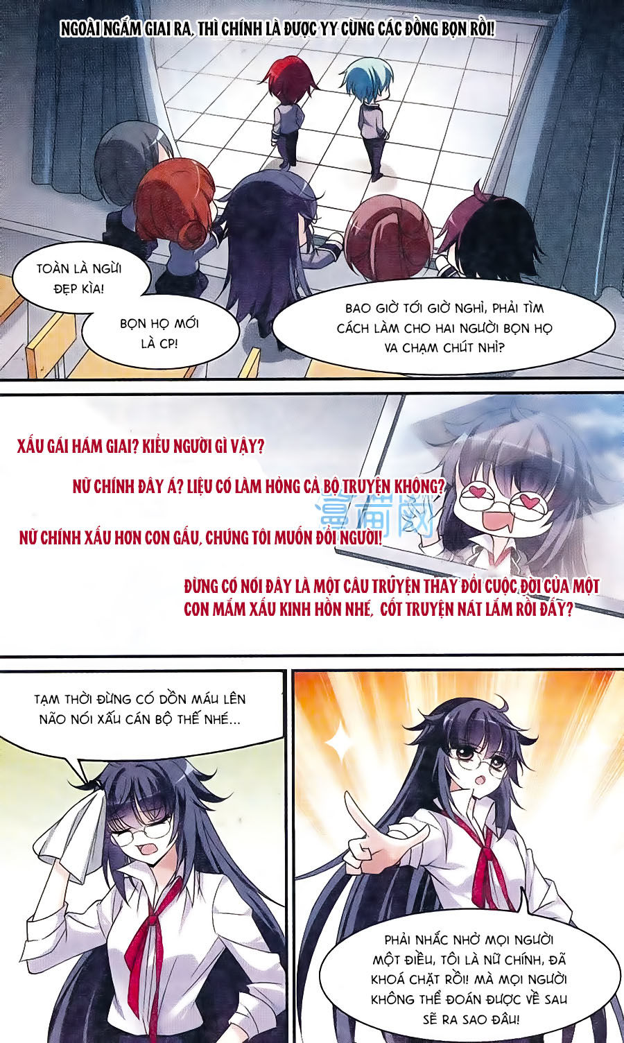 Toàn Cơ Từ Chap 1 - Next Chap 2