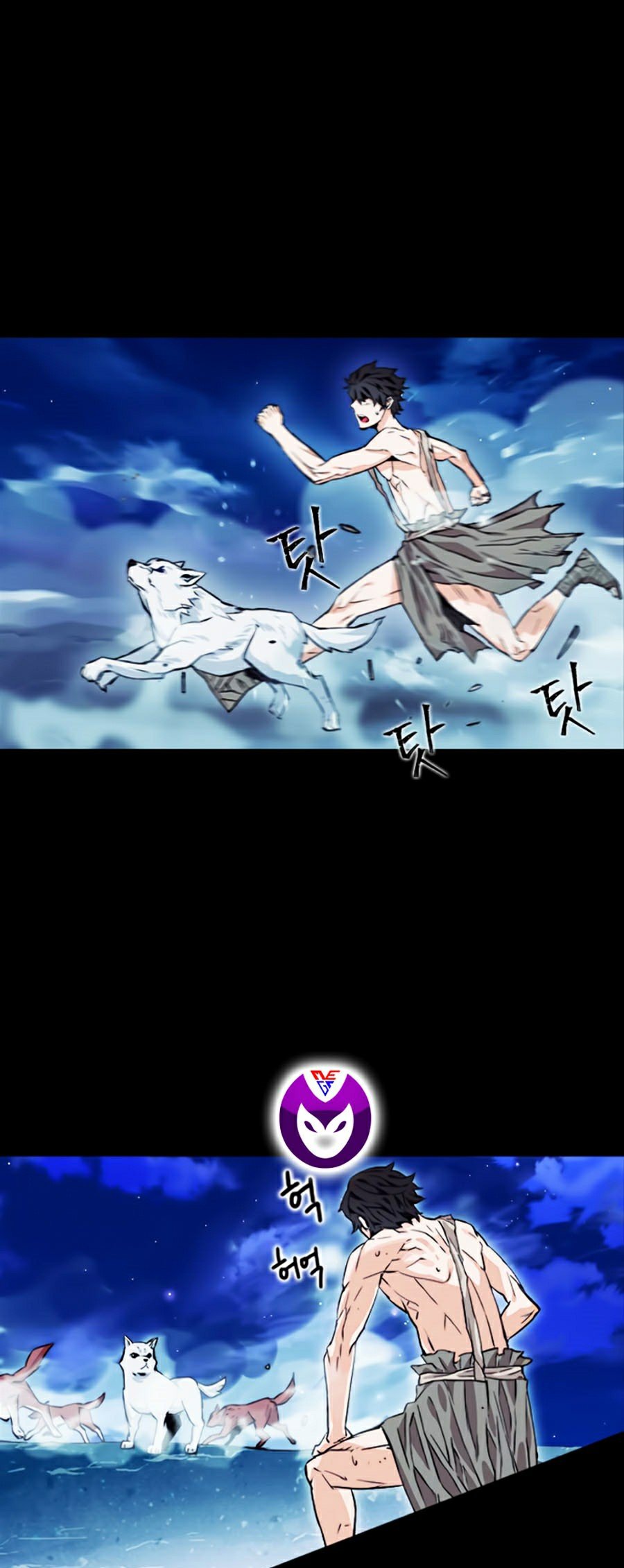 Druid Tại Ga Seoul Chap 3 - Next Chap 4